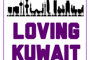 Loving Kuwait Podcast